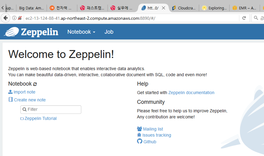 access-emr-zepplin-console